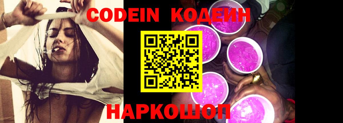 MDMA Луховицы