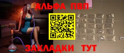 гидропоника Камышлов