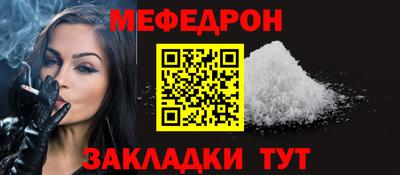 амфетамин Кандалакша