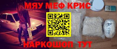 гидропоника Камышлов