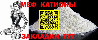 марки lsd Канаш