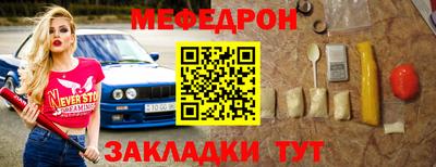 амфетамин Кандалакша