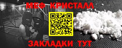 марки lsd Канаш