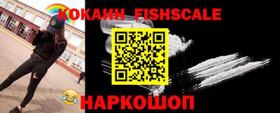 амфетамин Кандалакша