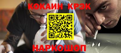 марки lsd Канаш