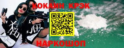амфетамин Кандалакша