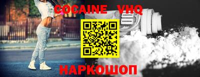 марки lsd Канаш