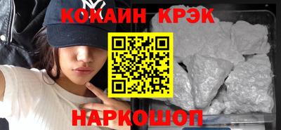 гидропоника Камышлов