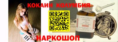амфетамин Кандалакша