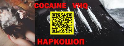 гидропоника Камышлов