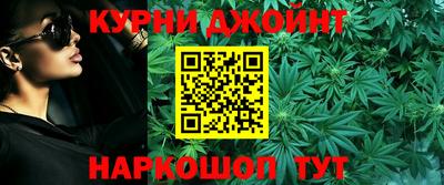 амфетамин Кандалакша