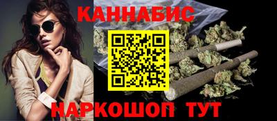 амфетамин Кандалакша