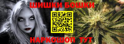 амфетамин Кандалакша