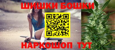 марки lsd Канаш