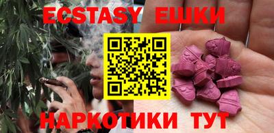 гидропоника Камышлов