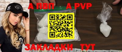 гидропоника Камышлов