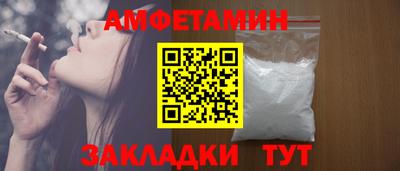 марки lsd Канаш