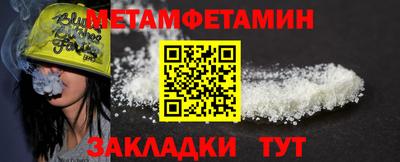 марки lsd Канаш