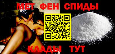 гидропоника Камышлов