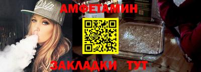 гидропоника Камышлов