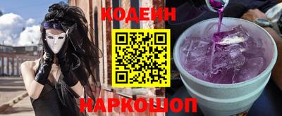 амфетамин Кандалакша