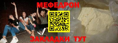 гидропоника Камышлов