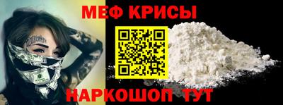 амфетамин Кандалакша