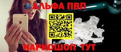гидропоника Камышлов