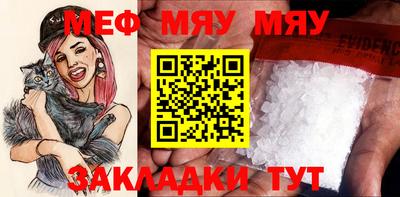 гидропоника Камышлов