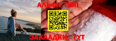 марки lsd Канаш