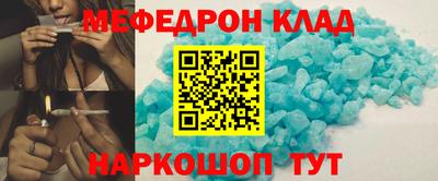 гидропоника Камышлов