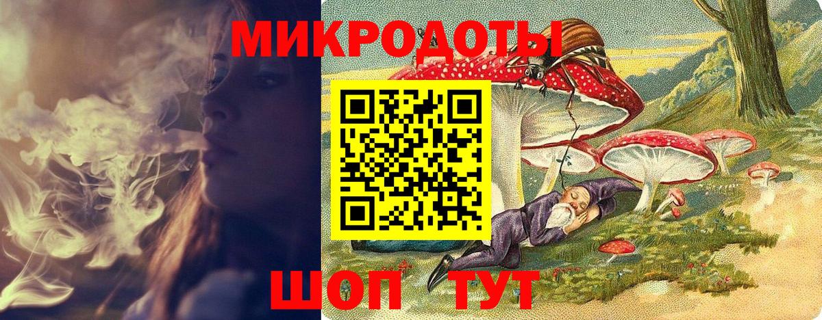 Луховицы  Галлюциногенные грибы Psilocybine cubensis  Вход с VPN 